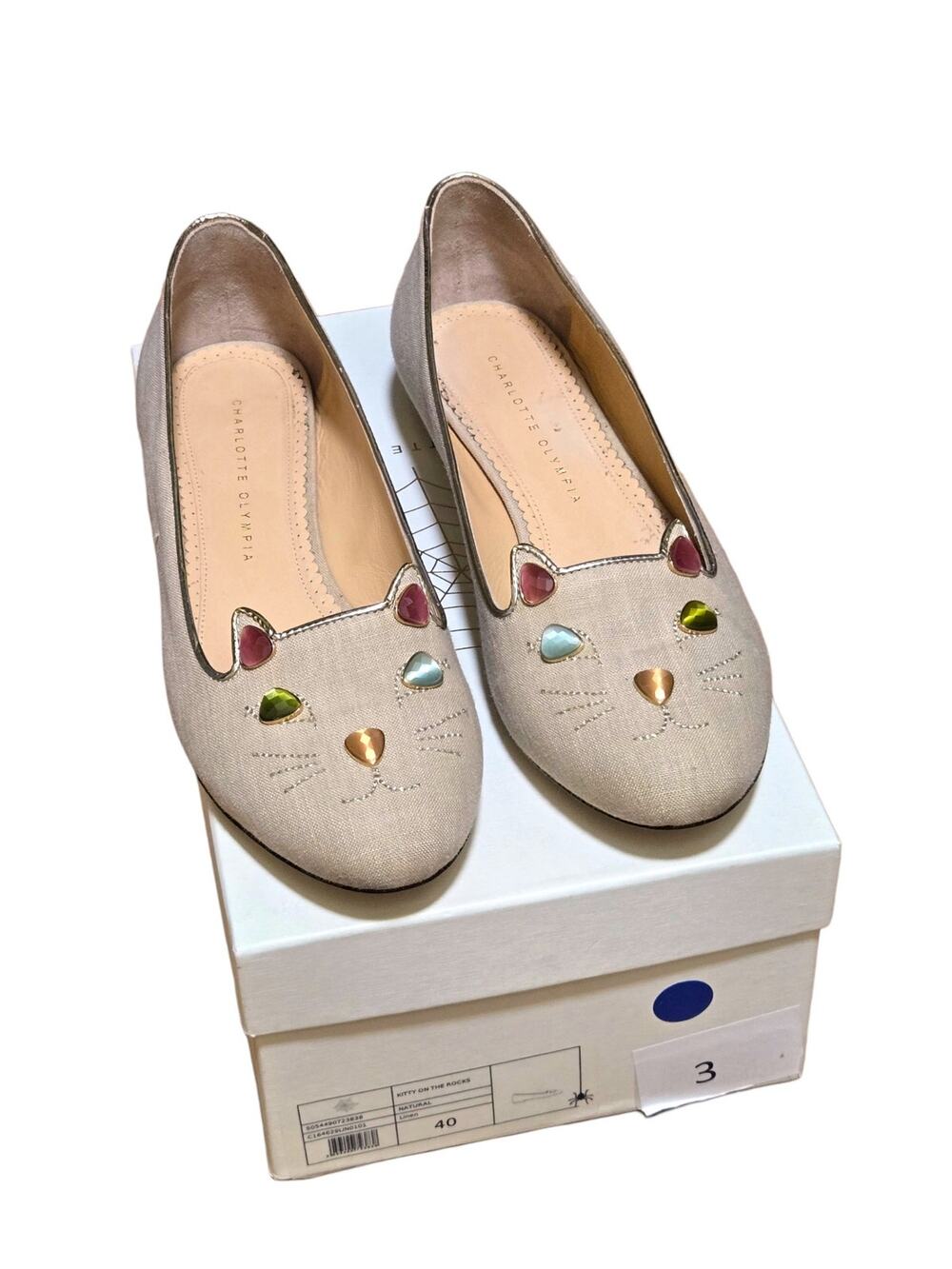 Charlotte Olympia Kitty On The Rocks Cat Jewel Rhinestone Embroidered Flats